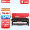 Совместимый тонер и порошок для HP LaserJet CF230A/30A