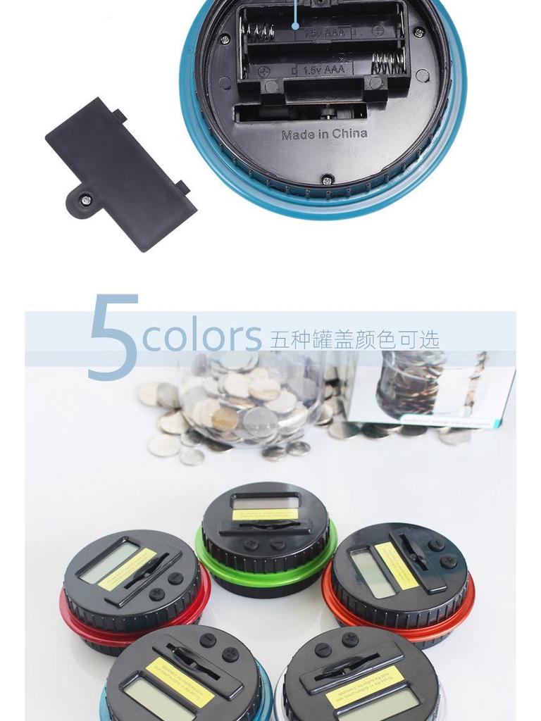 Smart Cross-Border Piggy Bank Toy with 1.8L Capacity for Counting Euros, Pounds, and Dollars