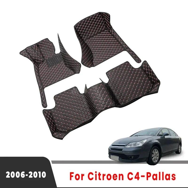 Автомобильные коврики для Citroen C4 Pallas 2010 2009 2008 2007 2006 Ковры Коврики Авто Аксессуары для интерьера Подушечки для ног Чехлы Продукты