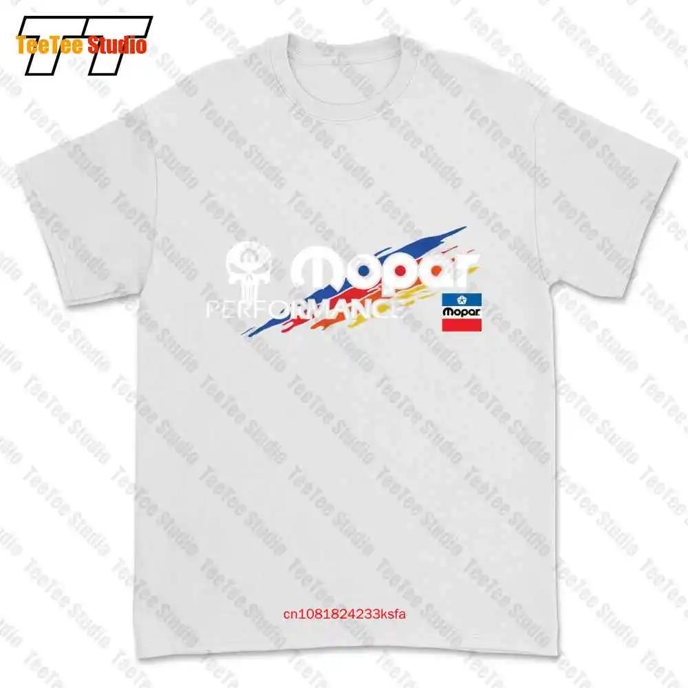 Mopar Logo 1972 1984 Motor Trend Performance Tshirt Tee 4GRU
