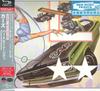 CD CARS Heartbeat City WPCR17984 RHINO 2018 Япония Obi Rock