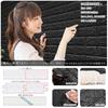 Sodeno 3D Set of Cushion Remake Wallpaper 3D Brick Easy To Easy Interior Wall Living Kitchen Wallpaper, 40, Sheet, Sheet, Renovation, Sticker, Look,