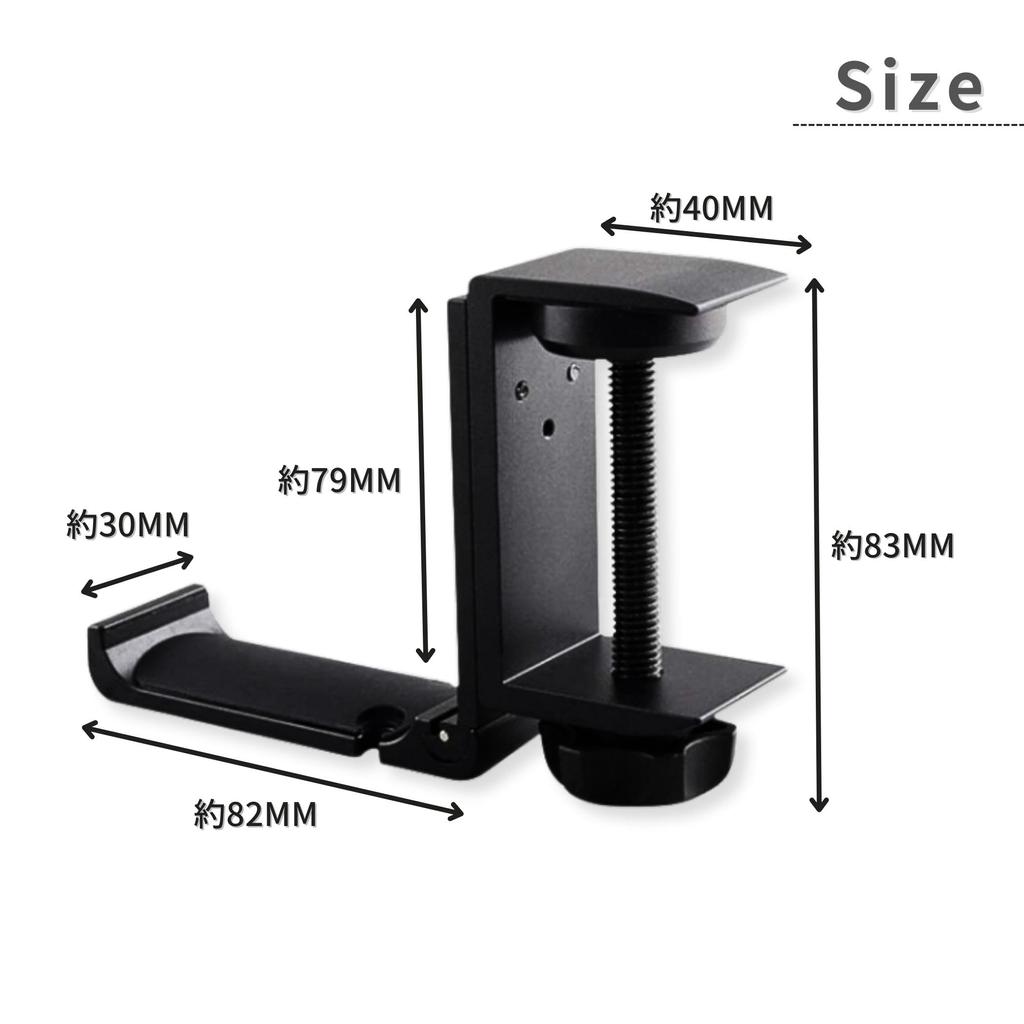 BGL держатель для наушников, подставка, зажим из алюминиевого сплава, складной, под стол