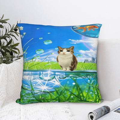 Наволочка для подушки «Кошка Frutiger Aero» Милая забавная наволочка Удобные наволочки для стула, дивана, домашнего декора