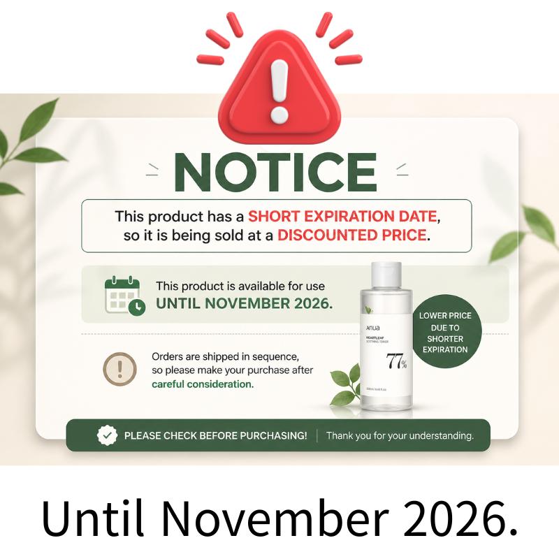 [ANUA] Heartleaf 77 Soothing Toner 250ml (Until November 2026)