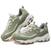 Skechers DLites 1.0 Ретро Классика Легкие Удобные Универсальные Прочные Дышащие Низкие Беговые Кроссовки Женские кроссовки Зеленый Белый 150241-GRMT