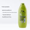 Rejoice Green Tea Oil Control Shampoo