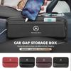 Многофункциональный органайзер для щели сиденья автомобиля Для Mercedes Benz C180 C300 W124 W176 W177 C200 C260 GLC CLE CLA AMG