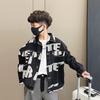 Boys' Denim Jacket - 2022 Autumn Fashion, Korean Style, Loose Fit for Kids