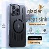 Металлический магнитный чехол с теплоотводом для Apple iPhone 17 Pro Max/16 Pro/15