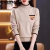 Женский свитер с полувысоким воротом, толстый свободный пуловер, теплый и повседневный вязаный свитер с длинными рукавами на осень и зиму