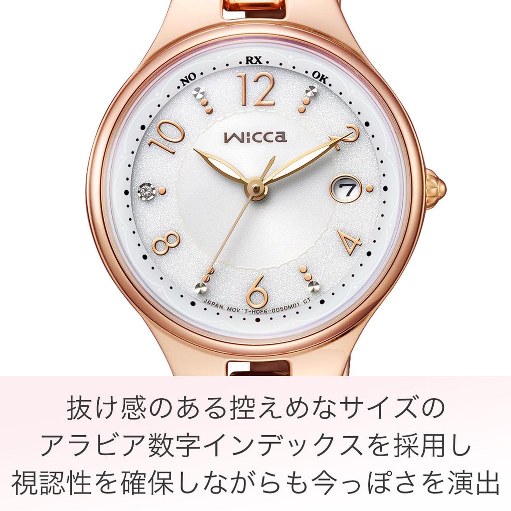 [CITIZEN] Women's Wicca KS1-864-13 Watch