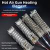 Universal Metal Heating Core 220V Plastic Welding Tool Accessories Hot Air Hair Dryer
