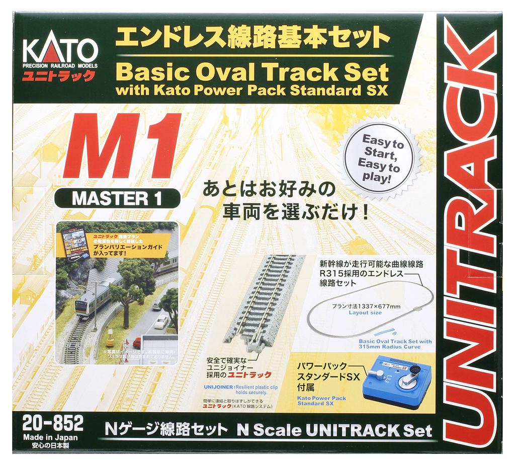 KATO N Gauge Endless Track Basic Set Master 1 Model Railway Rail Set 20-852