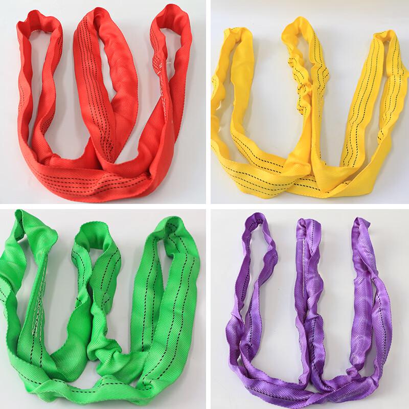 Yimadangxian Flexible Round Lifting Sling