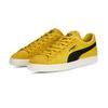 Puma Кроссовки унисекс Jeff Staple x Suede Gidra Желтый 391567-01