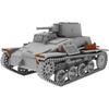IBG 1/72 Scale Japanese Army Type 94 Light Armored Car, Late Model, 37mm Gun Equipped, Plastic Model Kit PB72046
