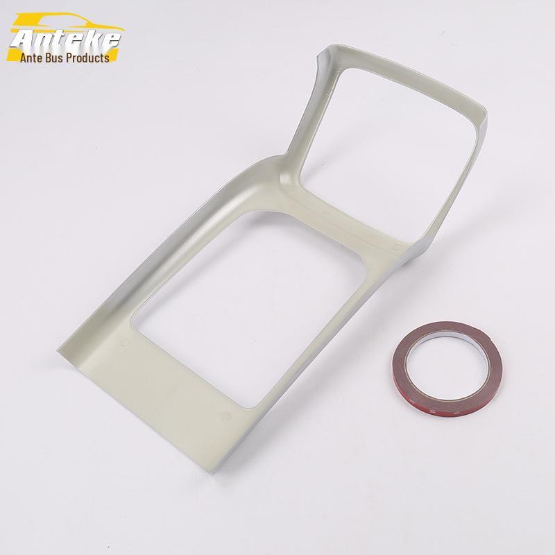 2019 Jiaji Rear Air Outlet Trim & Anti-Kick Pad Modification