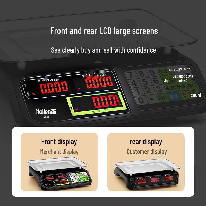 Коммерческие электронные весы Meilen
