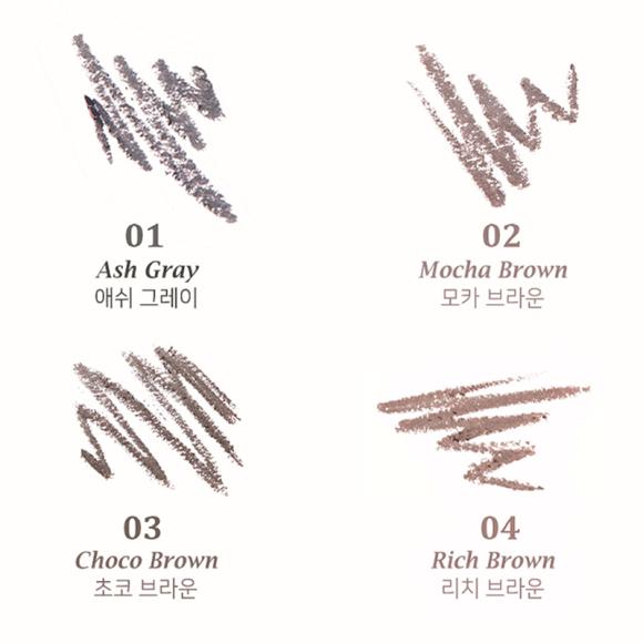 Dearmay The Chic Eyebrow Pencil 0.18g (4 Options)