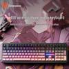 EWEADN V108 Series RGB Gaming Keyboards & Sets