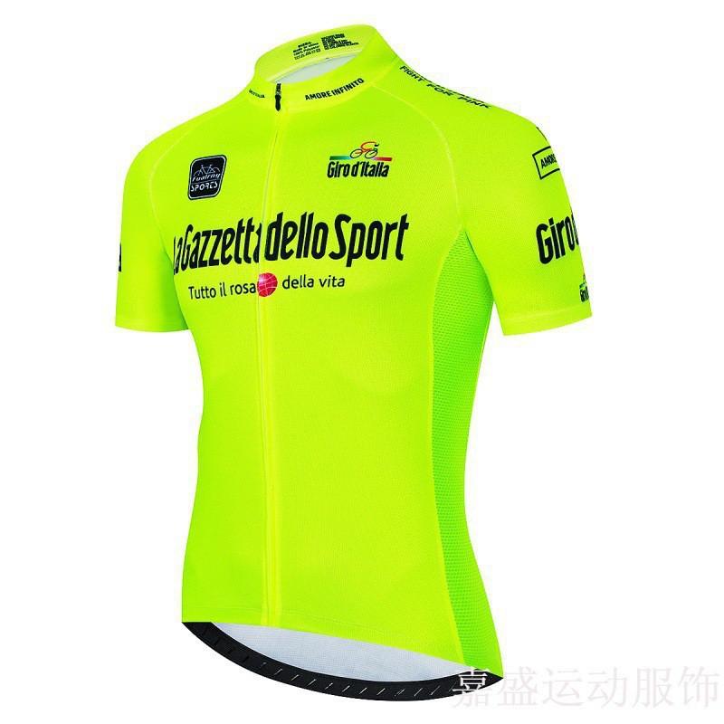 Short Sleeve Quick Dry Breathable Cycling Jersey Biking Customizable Graphic