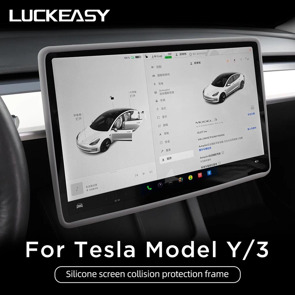 Для Tesla Model 3 Y автомобильные аксессуары центральное управление навигационный экран силиконовая защитная рамка закаленная пленка защитная крышка