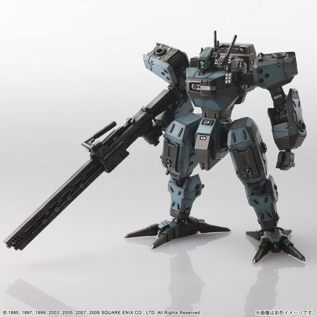 Front Mission Structure Arts Scale Plastic Model Kit Series 5 Boxed Set pieces per 4 models Set of 5 Japanese Defense Force 1/72 Vol. (4 box, total)