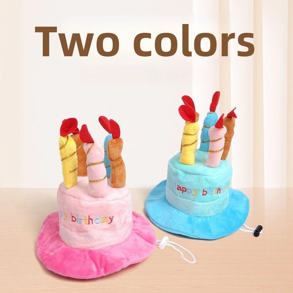 Birthday Theme Birthday Cake Hat Cake Shape Pet Headwear Cap New Puppy Kitten Hat  Party Decor
