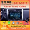 Автомобильное радио Android 14 Carplay для Nissan Teana Altima 2013 2014 2015 GPS Мультимедийный Видеоплеер DSP Стерео 360 Камера Головное Устройство