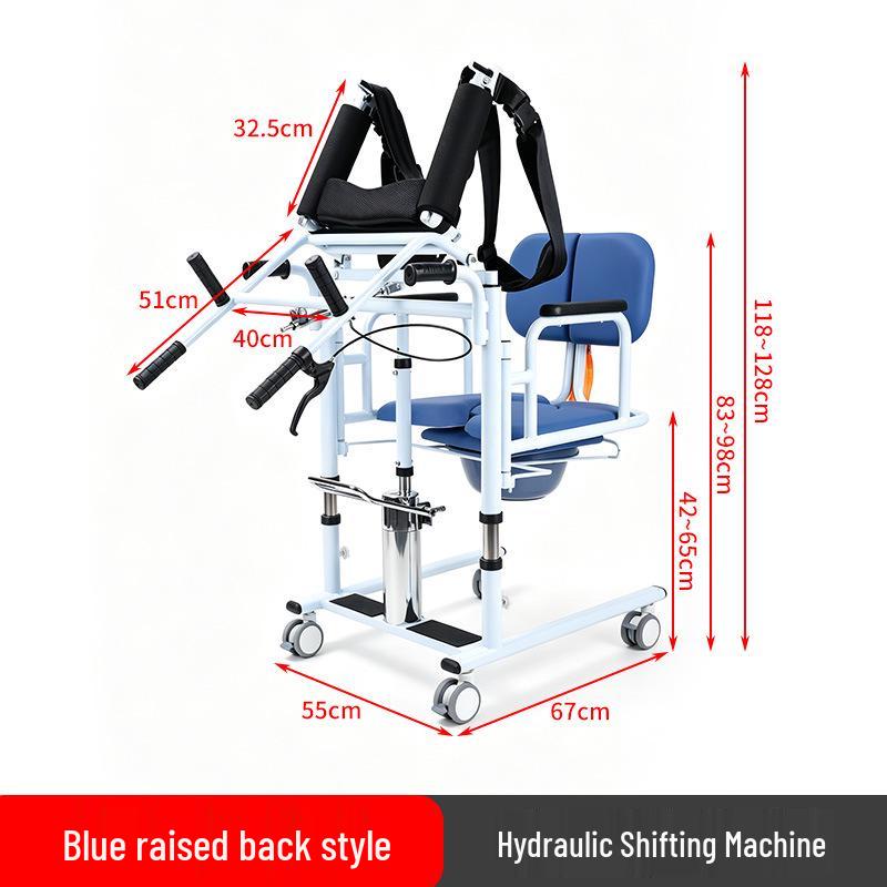 Elderly & Disabled Bathing, Toilet, & Lift Chair - Multi-Functional Transfer Aid