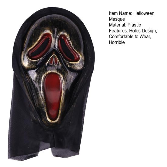 Жуткий костюм на Хэллоуин, маска для косплея, маска для глаз, носа, рта, вечерние вечерние реквизит для маскарада, маска для детей и взрослых