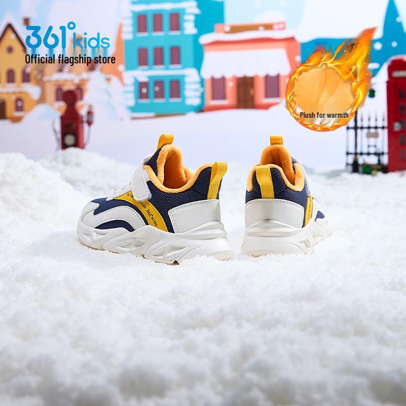 Теплые беговые кроссовки 361° для детей