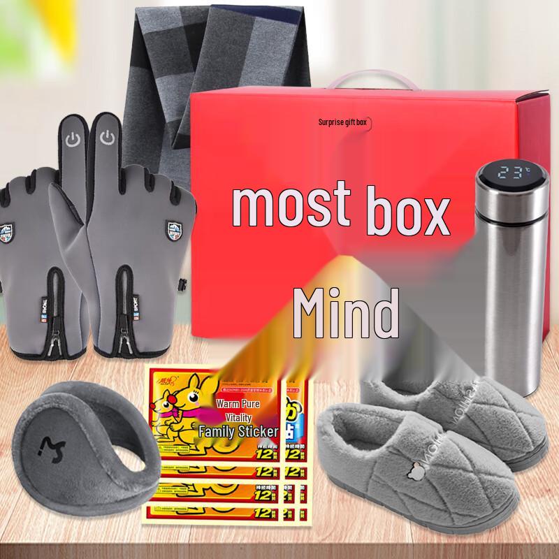 Men's Winter Warm 6-Piece Scarf & Glove Set