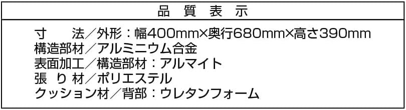 Captain Stag Outdoor Grand Seat Field For Включает Хранение Сплав Оливковый Стул, Стул, Стул, Стул, Кемпинг, Легкий, Сумка, Сталь,