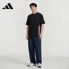 adidas Мужская повседневная спортивная футболка для улицы