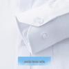 Мужская рубашка Futing с длинным рукавом в стиле business casual