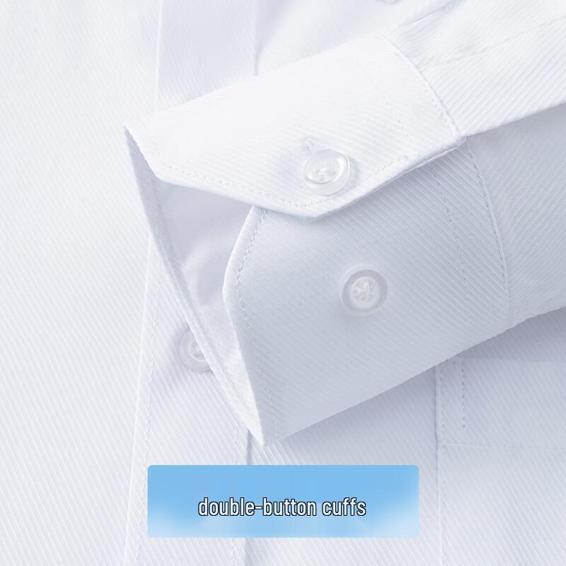 Мужская рубашка Futing с длинным рукавом в стиле business casual