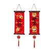 1 Pair Velvet Horse Year Hanging Pendant Traditional New Year Door Couplet  Living Room