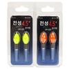 1 Pair Of Battery Operated Fishing Lightstick LED Fishing Fluorescent Lightstick  Night Fishing