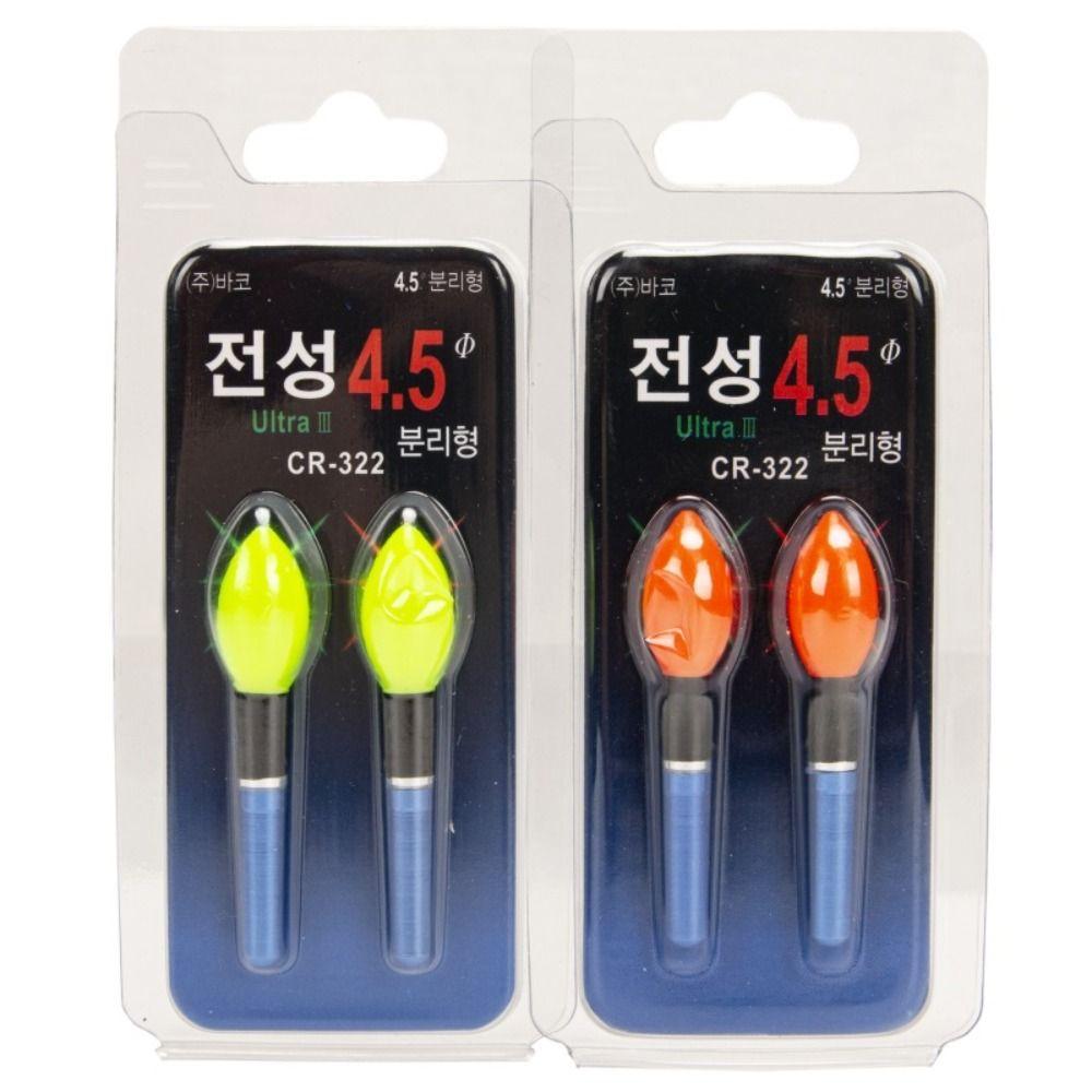 1 Pair Of Battery Operated Fishing Lightstick LED Fishing Fluorescent Lightstick Night Fishing