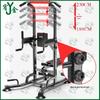 Youjin Adjustable Pull-up Bar Fitness Equipment