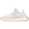 Кроссовки Yeezy Boost 350 V2 'Citrin Non Reflective' FW3042