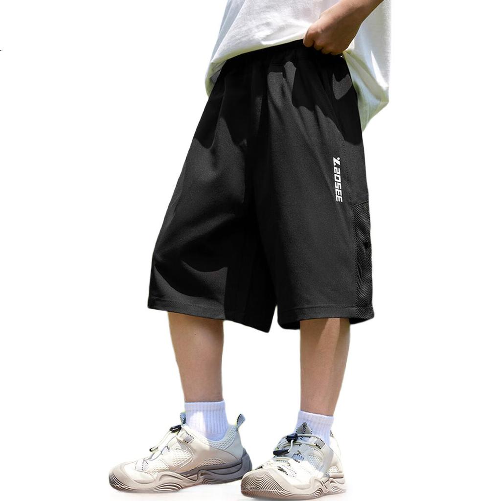 Zuoxi Boys' Mosquito-Repellent Pants, Children's Trousers, Summer 2026 New Thin Cool Quick-Dry Sports Pants, Blue, Size 140