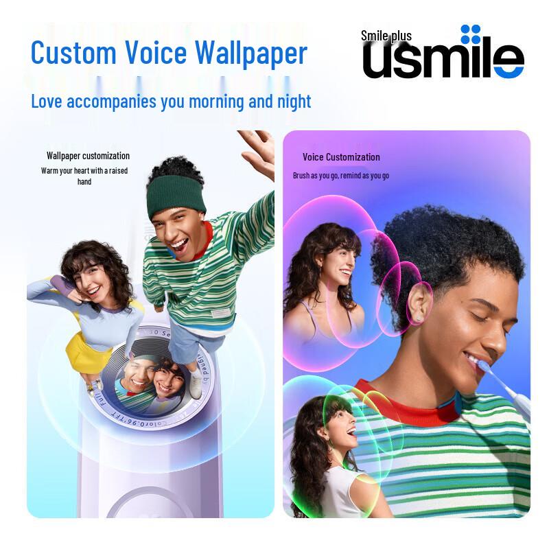 usmile AI Smart Electric Toothbrush Y30