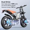 Электровелосипед - JANSNO - X60G - 20 дюймов - Двигатель 1500 Вт - Аккумулятор 48 В 23 Ач - Запас хода 55 км - Макс. скорость 56 км/ч