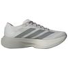 adidas Adizero Evo SL Увеличивающие рост Марафонские Гоночные Беговые Кроссовки Мужские Светло-серые KI7351