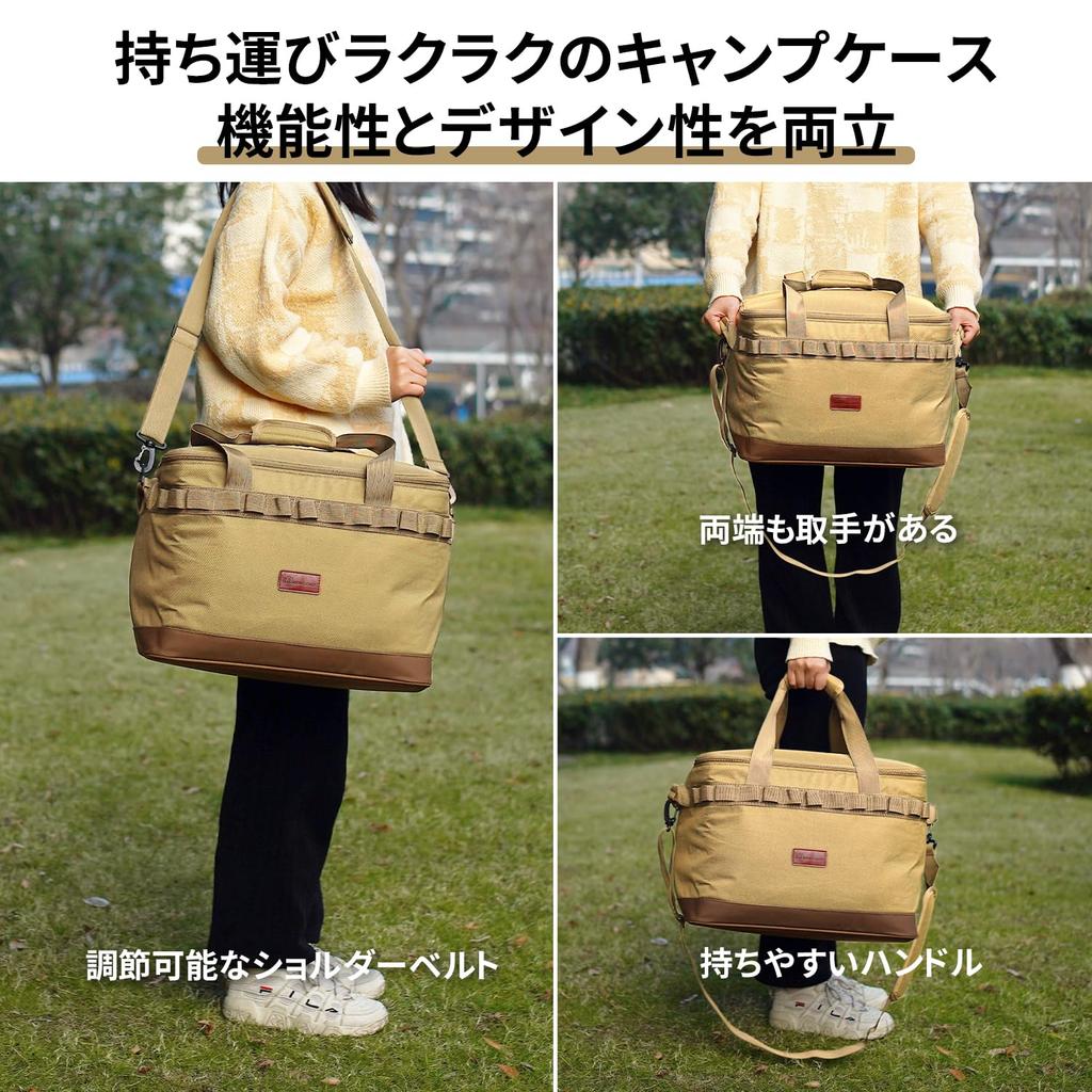 MOON LENCE Кулер Большой Вместимости Можно Носить в Руках или Переносить через Плечо Большой Мягкий Кулер для Хранения Идеально подходит для Коробки для Сакуры, 23 л,