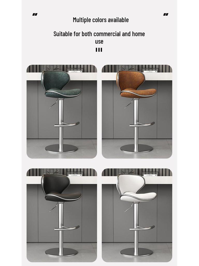 Современный минималистичный поворотный барный стул со спинкой, легкая роскошь