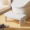 Plastic Foot Stool Non-slip Poop Stool Portable Toilet  Seat  Stool  Home Adult